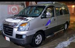 هيونداي ستار اكس